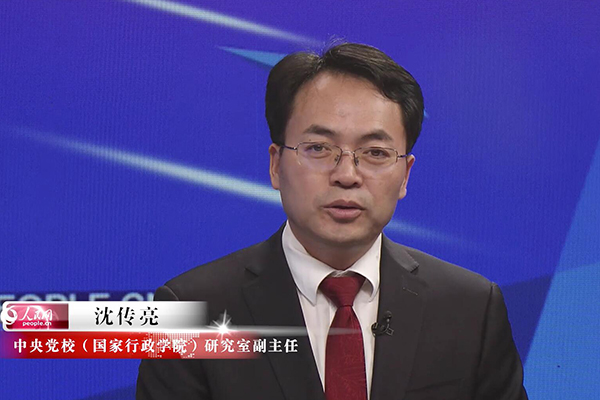 ���x���P���Ї���ɫ������x�I���Բ��֣�29-35��������:�й������hУ�����������WԺ���о��Ҹ����� �����